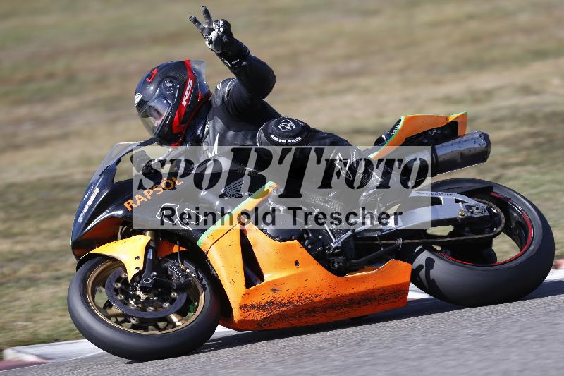 /47 02.10.2026  Speer Racing ADR/Gruppe gelb/94